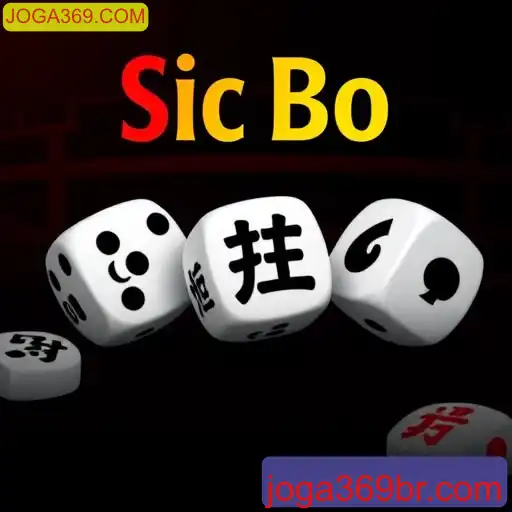Sic Bo